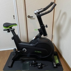 FITBOX 第3世代フィットネスバイク 極静音 マット付