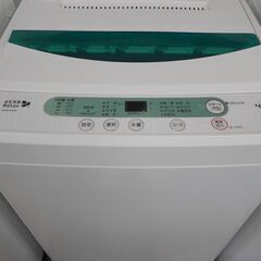 YAMADA　全自動洗濯機　YWM-T45A1　2017年製　4.5㎏