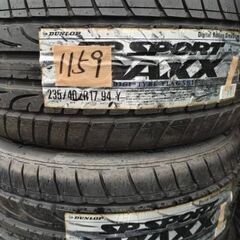 NO.1159.1160「ダンロップ」 235/40/17 4本セット!!チェック済み未使用年式落ち　激安タイヤ売り切り！