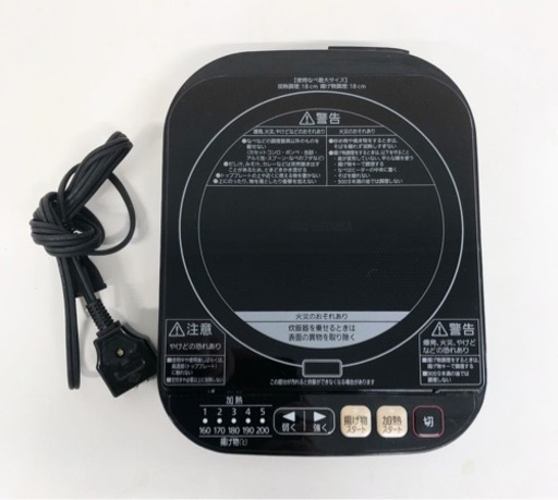 IPK-166【2018年製】アイリスオーヤマ IH クッキングヒーター 炊飯器付属品