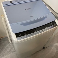 価格改定しました】HITACHI ビートウォッシュ