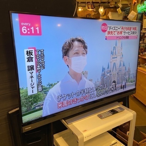 【売約済み】　東芝　Toshiba レグザ　REGZA BS/CS 4K内蔵 液晶テレビ 50V型 50BM620X 2018年 VAパネル 重低音バズーカウーファー レグザエンジン Evolution  東芝 TOSHIBA 50BM620X [REGZA(レグザ) 50V型 BS/CS 4K内蔵 液晶テレビ] 50インチ