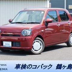 ☆ミラトコット　R3年☆　遠方納車大歓迎♪