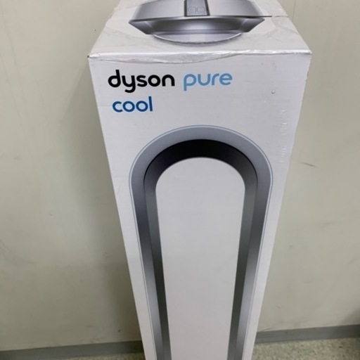 Dyson pure cool TP00WS