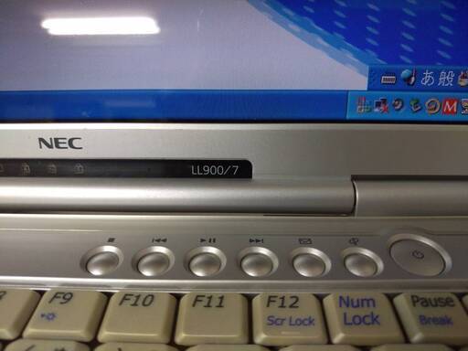 NEC☆15型ノートパソコン LL900/7 可動品 【公式通販】