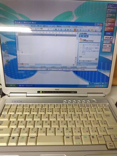 NEC☆15型ノートパソコン LL900/7 可動品 【公式通販】