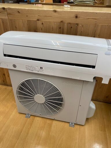 【リサイクル市場エコ伊川谷】 CORONA CSH-2220RE8 2020年製 ルームエアコン【取りに来られる方限定】