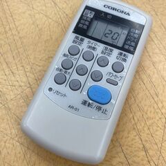【リサイクル市場エコ伊川谷】 CORONA CSH-2220RE8 2020年製 ルームエアコン【取りに来られる方限定】 リサイクル市場エコ伊川谷】 CORONA CSH-2220RE8 2020年製