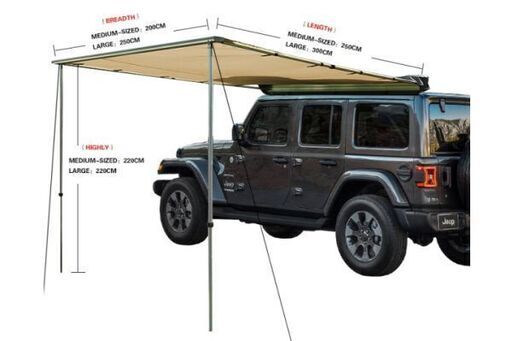CAR SIDE TARP◆カーサイドタープ　ルーフテント　オーニング