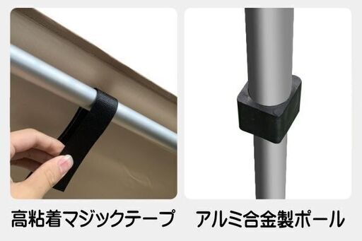 CAR SIDE TARP◆カーサイドタープ　ルーフテント　オーニング