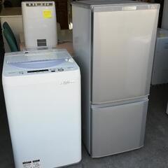 セット592⭐三菱冷蔵庫146L＋シャープ洗濯機5.5kg