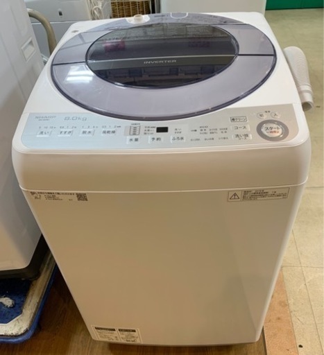 全自動洗濯機　SHARP  ES-GV8C 8k 2018年製