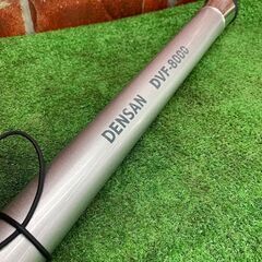 デンサン ジェフコム DVF-8000 シルバーフィッシャー【野田愛宕店