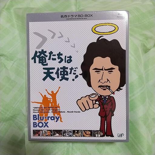 《新品同様》俺たちは天使だ！   Blu-ray  【 BD-BOX 】  〈 3枚組 〉   全巻セット
