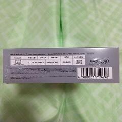 《新品同様》俺たちは天使だ！   Blu-ray  【 BD-BOX 】  〈 3枚組 〉   全巻セット 