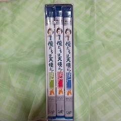 《新品同様》俺たちは天使だ！   Blu-ray  【 BD-BOX 】  〈 3枚組 〉   全巻セット 