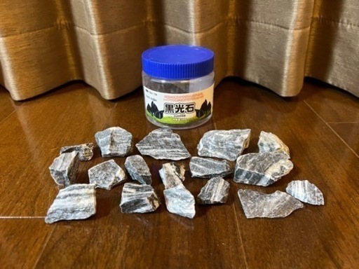 黒光石 ちぃ 橋本の家具の中古あげます 譲ります ジモティーで不用品の処分