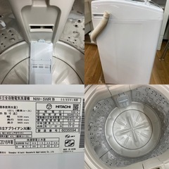I691 ☆ HITACHI 5.0㎏ 洗濯機 2016年製 ⭐動作確認済 ⭐クリーニング済