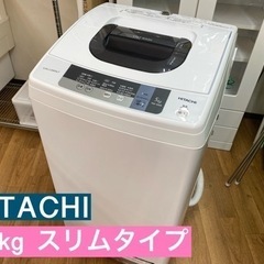 I691 ☆ HITACHI 5.0㎏ 洗濯機 2016年製 ⭐動作確認済 ⭐クリーニング