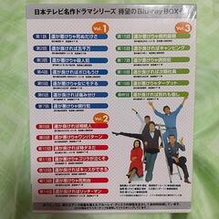 《新品同様》俺たちは天使だ！   Blu-ray  【 BD-BOX 】  〈 3枚組 〉   全巻セット 