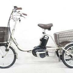 Panasonic 「パナソニック」 ビビライフ BE-ELR833 2021年モデル 電動アシスト自転車 電動自転車 三輪車 3722062800020				