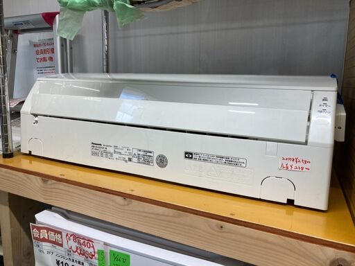 ☆中古￥25,800！【会員価格￥23,800】Panasonic　パナソニック　ルームエアコン　家電　2017年製　CS-227CF-W型　【BF266】