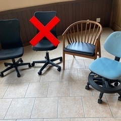 椅子 各種