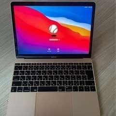 パソコン　MacBook