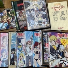 フェアリーテイル1〜61巻&グッズ