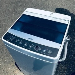 ET1295番⭐️ハイアール電気洗濯機⭐️ 2018年式