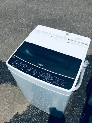 ET1296番⭐️ ハイアール電気洗濯機⭐️ 2020年式