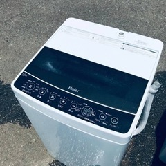 ET1296番⭐️ ハイアール電気洗濯機⭐️ 2020年式