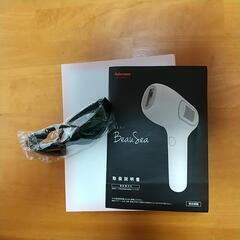 ●最終お値下げ● ＜美品＞ アデランス 最新式 脱毛器  光エステ ビューシー Beau Sea［即効果あり］