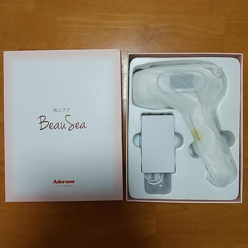 ●最終お値下げ● ＜美品＞ アデランス 最新式 脱毛器  光エステ ビューシー Beau Sea［即効果あり］