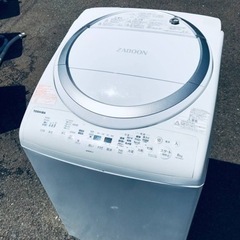 ET1302番⭐ 8.0kg⭐️ TOSHIBA電気洗濯乾…