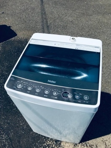 ET1305番⭐️ハイアール電気洗濯機⭐️