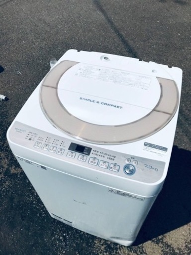 ET1307番⭐️7.0kg⭐️ SHARP電気洗濯機⭐️