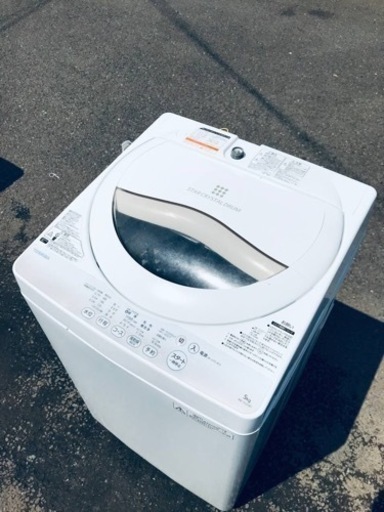 ET1308番⭐TOSHIBA電気洗濯機⭐️
