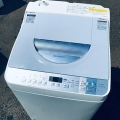 ET1309番⭐️SHARP電気洗濯乾燥機⭐️