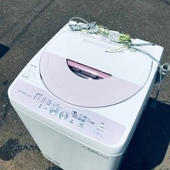ET1310番⭐️ SHARP電気洗濯機⭐️ 