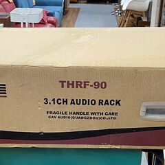 R454 CAV 3.1chオーディオラック THRF-90 (スピーカー付きテレビ台) 未 