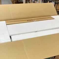 R454 CAV 3.1chオーディオラック THRF-90 (スピーカー付きテレビ台) 未 
