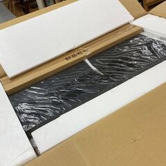 R454 CAV 3.1chオーディオラック THRF-90 (スピーカー付きテレビ台) 未 