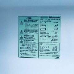 ET1313番⭐️Hisense2ドア冷凍冷蔵庫⭐️2020年式