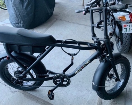 ロカフレーム電動自転車