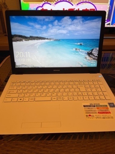 mouseコンピュータ 15.6型ノートPC MB-B504E