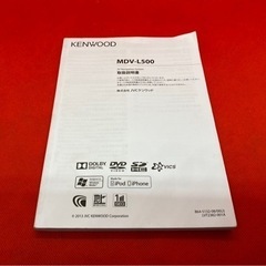KENWOOD 上級　MDV-L500 地図更新済　新品パーツ多数＋取扱説明書付　さ-3
