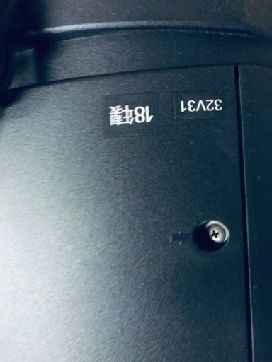 ET1322番⭐️TOSHIBA REGZA液晶カラーテレビ⭐️2018年式 - 液晶  