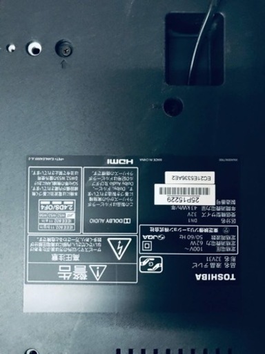 ET1322番⭐️TOSHIBA REGZA液晶カラーテレビ⭐️2018年式 - 液晶  