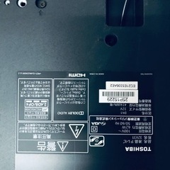 ET1322番⭐️TOSHIBA REGZA液晶カラーテレビ⭐️2018年式